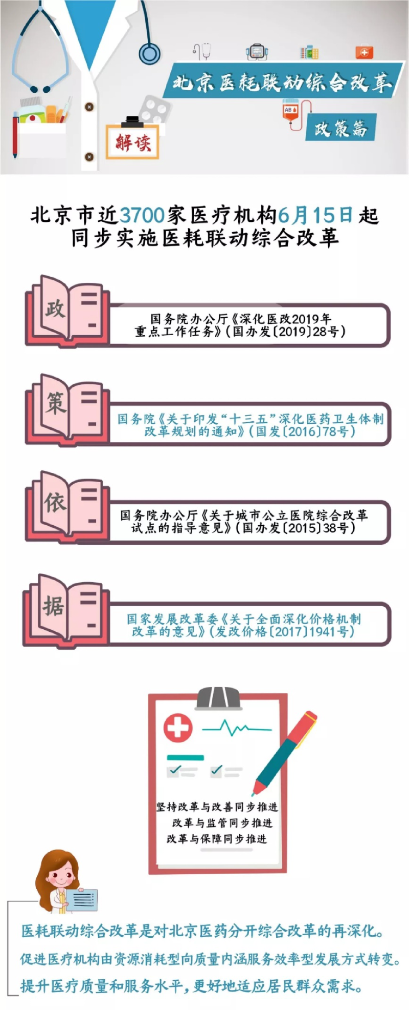 图片56.png