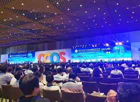 2019CCOS I Pay Tribute to Eye Workers